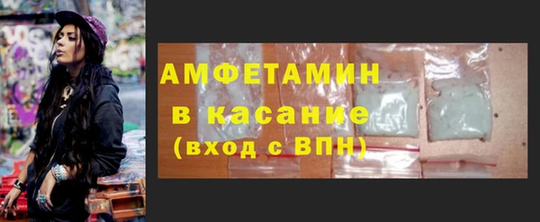 MDMA Верхнеуральск