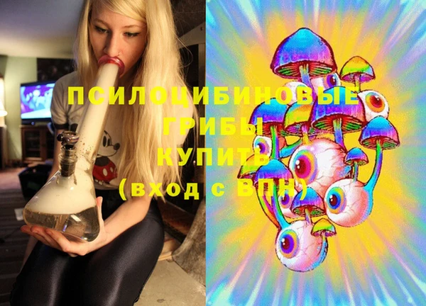 mix Бугульма