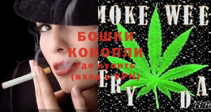 Бошки марихуана LSD WEED  как найти   Киржач 